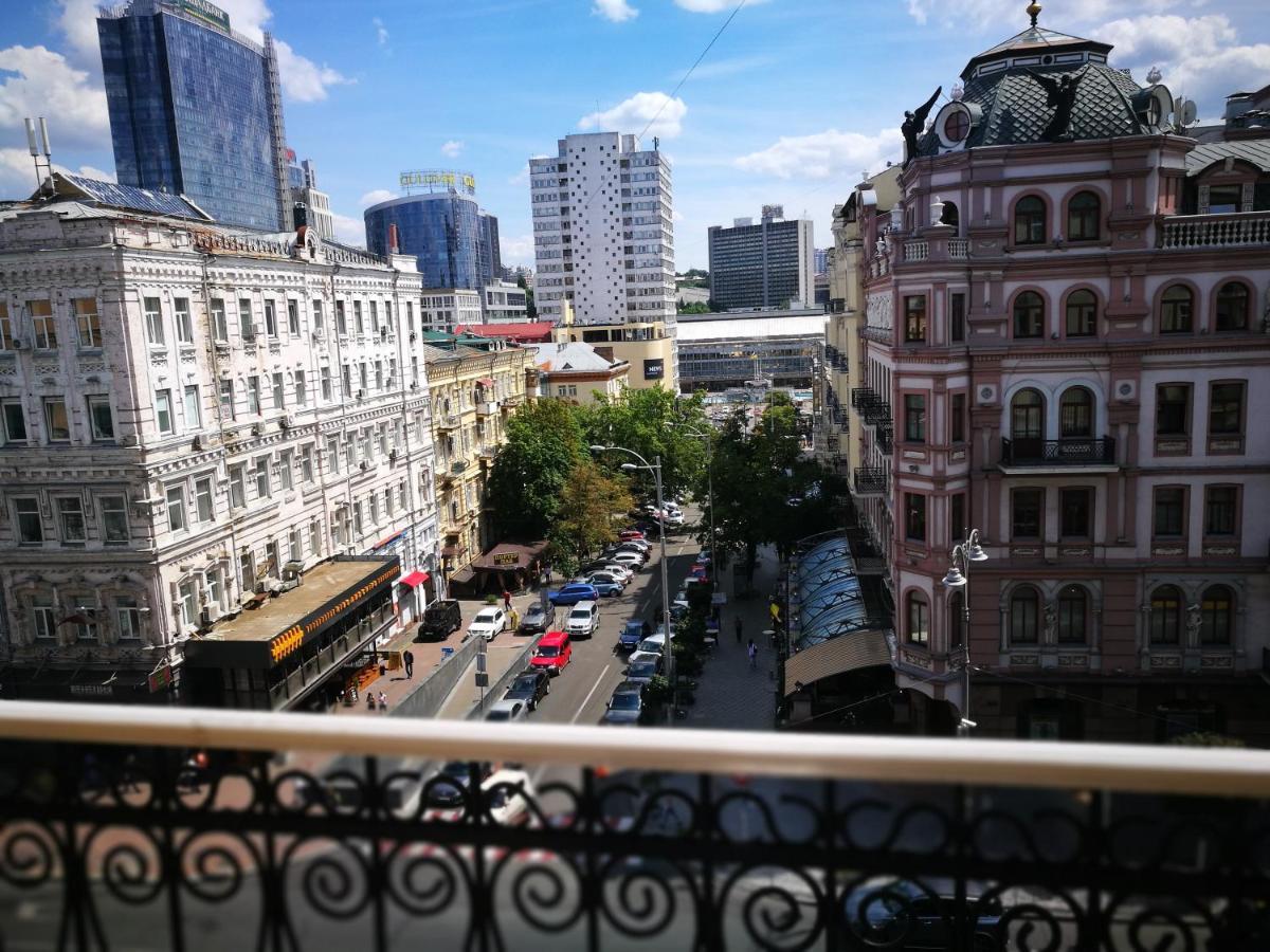 Яркая История Apartman Kijev Kültér fotó