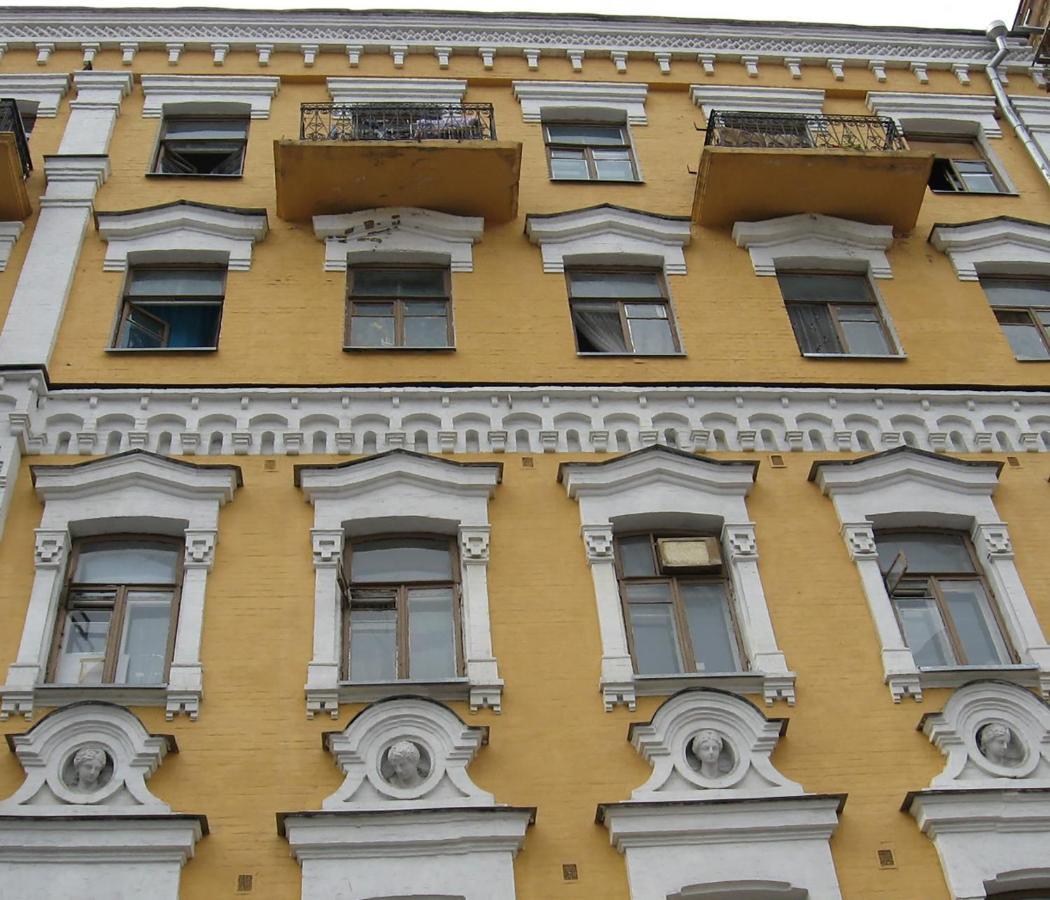Яркая История Apartman Kijev Kültér fotó
