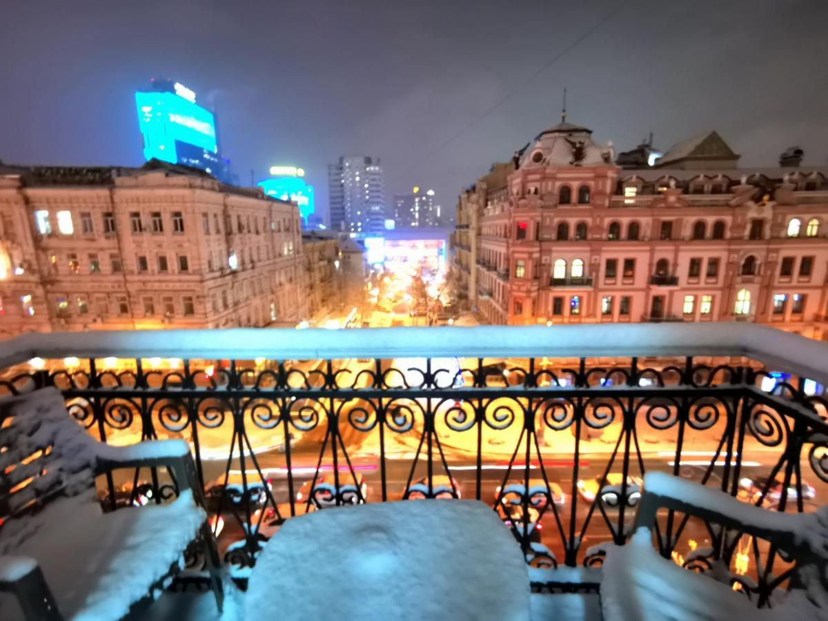 Яркая История Apartman Kijev Kültér fotó