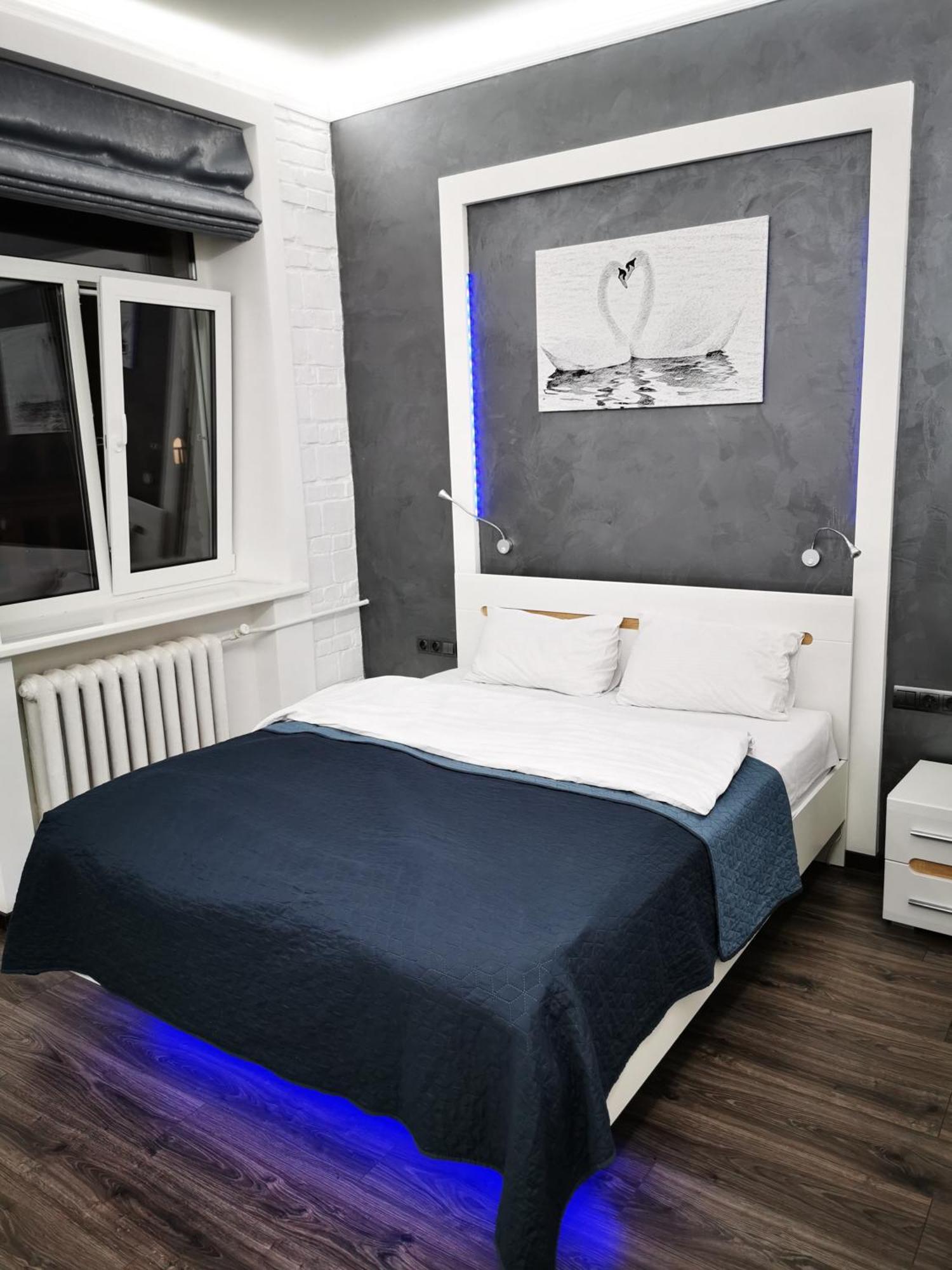 Яркая История Apartman Kijev Szoba fotó